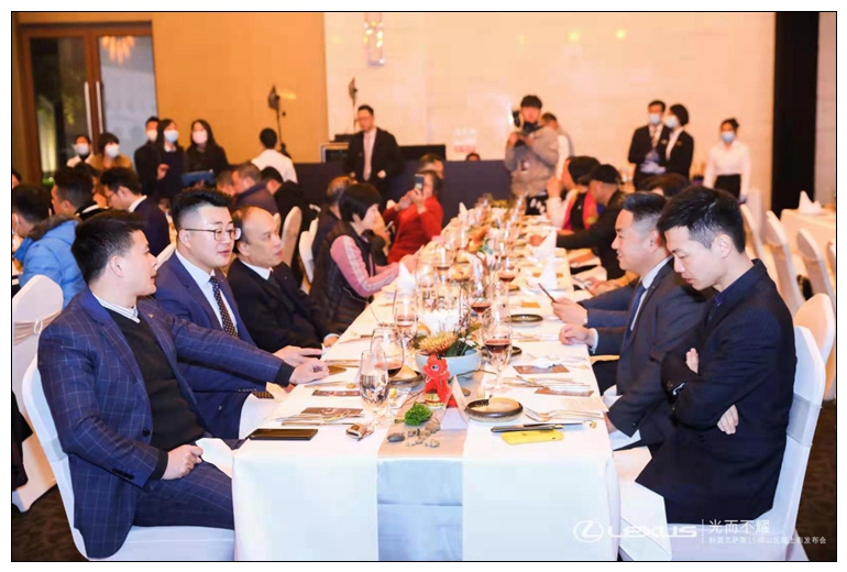 雷萨克斯发布会晚宴
